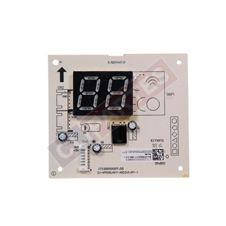 <b> Display Carrier Subassembly </b>