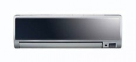 <b> Mini Split Inverter Carrier Cygnus </b>